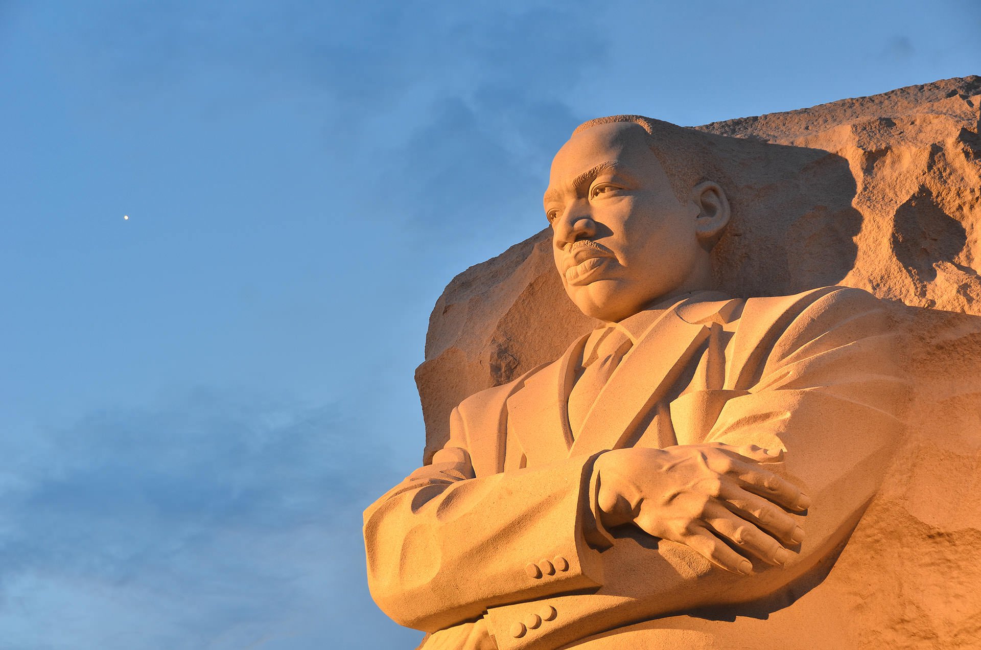 Martin Luther King, Jr. Memorial | Encuentra tu parque